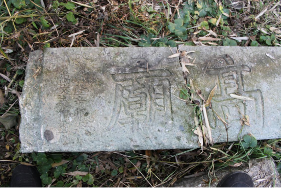 01 再吁?；罩輾v史文化文物342.png